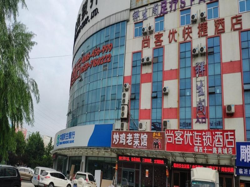 Thank Inn Chain Hotel West Eleven Road Mall Linyi (Shandong) Exterior foto