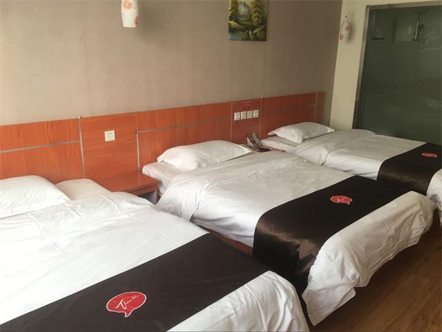 Thank Inn Chain Hotel West Eleven Road Mall Linyi (Shandong) Exterior foto